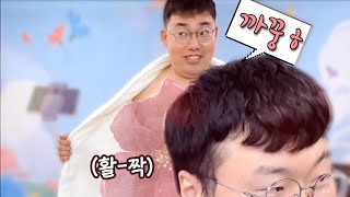 처음 본 여캠한테 인사하는 법ㅋㅋㅋㅋㅋㅋㅋㅋㅋㅋ