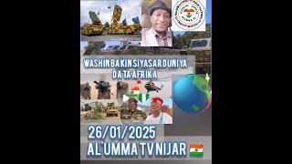 👉🌍 26/01/2025 FILIN AFRIKA 🌍 MU FARKA TARE DA ALH BOUBACAR MOUSSA GARBA USA 🇺🇲 PAPA POST