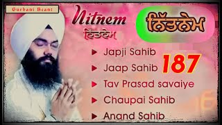 🔴Live Nitnem Sahib / Nitnem Panj Bania / ਨਿੱਤਨੇਮ ਸਾਹਿਬ ਪੰਜ ਬਾਣੀਆਂ/ Nitnem Full path Vol-187 22/01/25