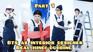 BTS As Interior Designer 👲 Real Hindi Dubbing // #RunEp148 // Part-1