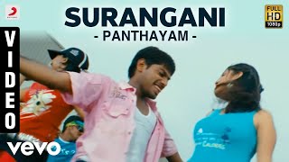Panthayam - Surangani Video | Nitin Sathyaa | Vijay Antony