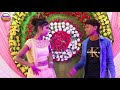 video_2021 हमरा रुलाई के maithili video song 2021 bansidhar chaudhary maithili song