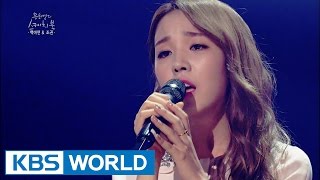 Yu Huiyeol's Sketchbook | 유희열의 스케치북: Baek Ayeon, Jo Kwon, Im Taekyung, Paloalto (2015.09.25)