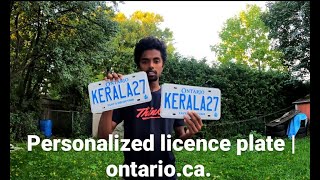 Personalized licence plate | ontario.ca.  Malayalam