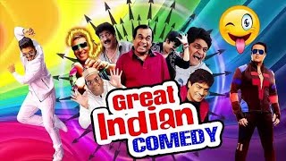 desi cricket 2🏏  comedy 🤣  next part 2 coming soon