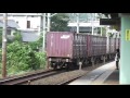 【もう見られない…】東海道本線 貨物列車4071レ＆国鉄色381系特急こうのとり号の離合