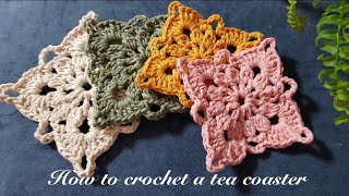 [ENG] (코바늘)티코스터 뜨기/how to crochet a tea coaster/ 사각모티브뜨기