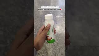 Bangalore Airport | Nandini Buttermilk