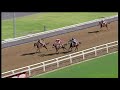 20190224 greyville express clip race 5 won by sea venture