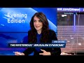 dr. moshe kalian the district psychiatrist of jerusalem sits down with i24news