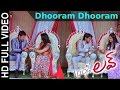 100 % Love Movie || Dhooram Dhooram Video Song || Naga Chaitanya, Tamannah