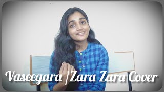 Vaseegara/Zara Zara Cover|Mellifluous Karaoke|RHDTM|ft. Akhila Sunil Kumar