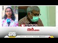 വാശി പിടിക്കല്ലേ രാജേന്ദ്രാ.....dmo കസേര കളി അവസാനിപ്പിക്കണമെന്ന് ആരോഗ്യവകുപ്പ്