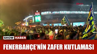 Fenerbahçeli taraftarlar Kadıköy'de kupa zaferini kutladı