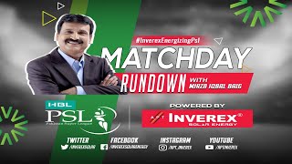 Matchday Rundown with Mirza Iqbal Baig | Multan Sultans vs Quetta Gladiators | Pakistan Super League