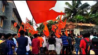 ABVP NSS COLLEGE പന്തളം | കാവികോട്ട