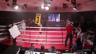 AMA 42 - BOUT 10 - FIGHTS AT FRASERVIEW VANCOUVER FULL #MMA #KICKBOXING #MartialArts