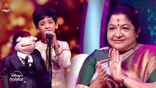 Super Singer Junior 10 | 15th \u0026 16th February 2025 - Promo 5