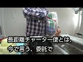 【貧困シニア】トラックに住んでいたあの頃。懲りないあきらの後悔人生。あきら75歳。シニアライフ 貧困シニアあきら 貧困シニア