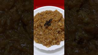 നെയ് പായസം //Nei payasam//Temple style neipayasam//easy payasam #shorts #viral #trending #food