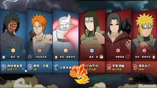 PvP SHOWDOWN ‼️ [Naruto Mobile] 🔥 #pvp #gameplay #ranked #new #naruto