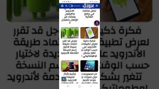 Mxtube.net :: RJ52OPD3 Mp4 3GP Video & Mp3 Download unlimited ...
