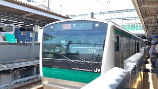 【またもや埼京線が73ゥの代走】相鉄線 西谷駅 上星川駅付近  埼京線 ハエ124編成 発車・通過シーン