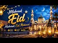 Eid Mubarak Special Song | Shahrukh Khan &Salman Khan & Rashmika | Official Track | EidMubarak