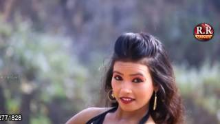 HD Tore Pyar Me | तोरे प्यार में । Nawa Mor Bhouji | HD NAGPURI SONG 2017 | Laxmichandra Podar