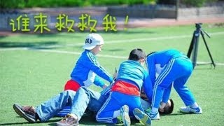 《中国足球梦》 田源儿子天天遭那威儿子那墨爆摔 杜淳难招架 20140531