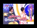 0825女人的這些行為 為何男人都看不懂 超視《私房話老實說》part2 7