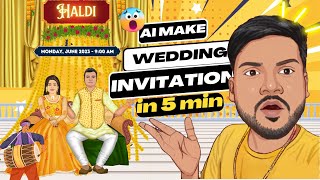 Wedding Invitation Video Kaise Banaye ? || Caricature Wedding Invitation || Ai Make My Invitation