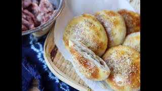 牛肉烧饼(Crispy Beef Bread)