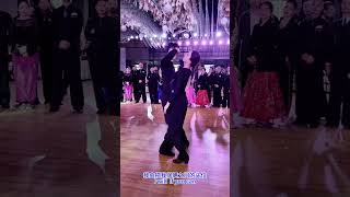 要點與技巧[42] - 吴宏博 陆婉莹: 舞伴身体位置的配合与空间/Coordination and space of Ballroom dance partner (embed subtitles)