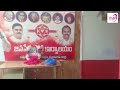 janasena party guntur district president gade venkateswara rao arrest janasena pawan kalyan tv24