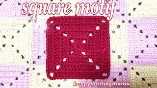 かぎ針編み四角モチーフ A 15 Crochet Square Motif 編み図 字幕解説 Crochet And Knitting Japan