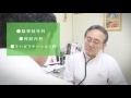 頭痛片頭痛でお悩みなら春日市の陣の内脳神経外科クリニックへ