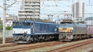 【広島更新色】EF64 1049号機 3075レ貨物列車 沼津駅発車