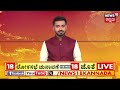 ಯಲಹಂಕ ವಿಲ್ಲಾ ಪ್ರವಾಹ ಯಲಹಂಕದಲ್ಲಿ ನರಕ ಸೃಷ್ಟಿಸಿದ ಮಳೆ ಬೆಂಗಳೂರು ಮಳೆ