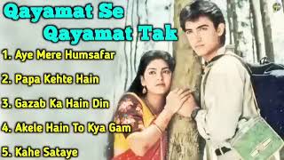 Qayamat Se Qayamat Tak Movie All Songs  Aamir Khan & Juhi Chawla