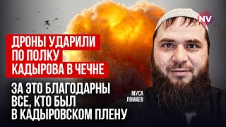 У цій казармі кадировці по-звірячому вбили мого брата | Муса Ломаєв