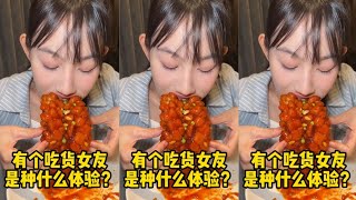 【半饱】把上海和平饭店当自助吃！一个人能花多少钱？#和平饭店#大口吃肉#妈呀太香了