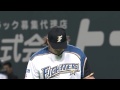 【プロ野球パ】お見事！絶妙ファインプレー、メンドーサ執念のロ～ング・グラブトス 2015 04 14 f m