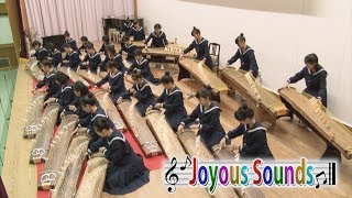 「グリーンウインド」天理中学校筝曲部『Joyous Sounds』(25)