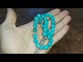 سبحة هولايت طبيعي howlite حجر التهدئة