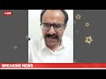 rehman bajwa latest breaking news about pay u0026 pension increase employees good news pension talk