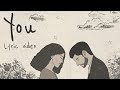 Armaan Malik - You (Official Lyric Video)