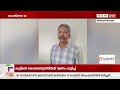 7 വയസുകാരിക്ക് നേരെ നഗ്നതാ പ്രദര്‍ശനം 56 കാരന് 2 വര്‍ഷം തടവും പതിനായിരം രൂപ പിഴയും