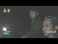 ปฏิบัติการค้นหา ฮ. ทัพภาคที่ 3 วันนี้ | 15-08-59 | เช้าข่าวชัดโซเชียล | ThairathTV