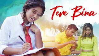 Tere Bina | Cute School Crush Love Story | Latest Hindi Song 2021 | puja saha |
